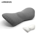 Breathable Memory Cotton Physiotherapy Lumbar Pillow Waist for Car Seat Back Pain Support Cushion Bed Sofa Office Sleep Pillows
